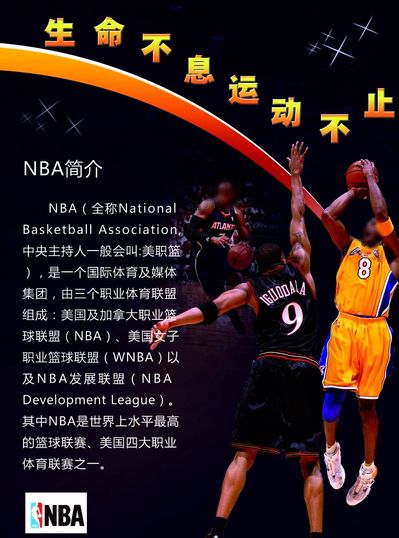 利进行哈尔