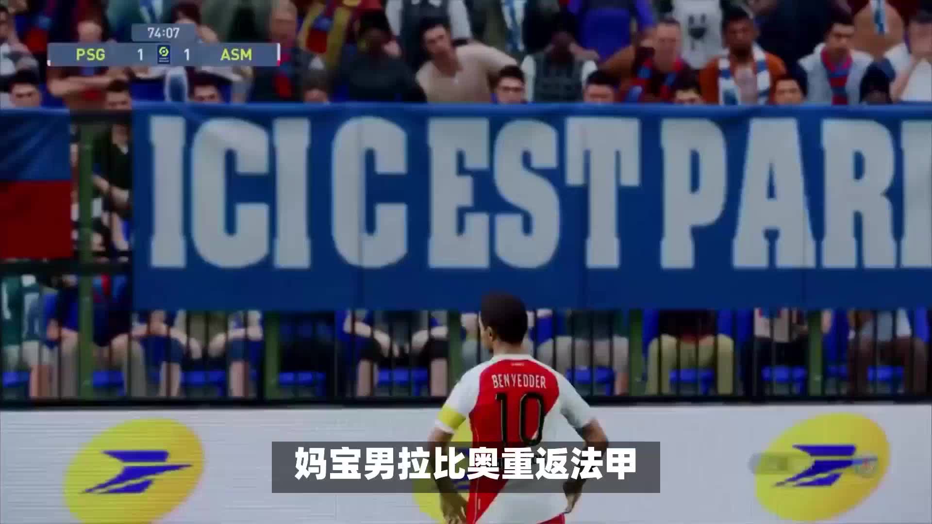 美洲最具