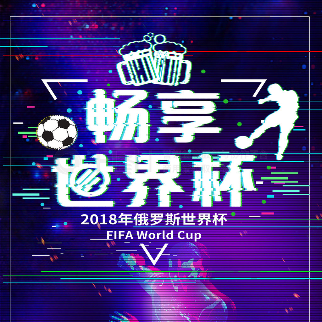 演行动里您